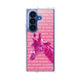Clear Case［ The Izu Animal Kingdom - Male Giraffe ］