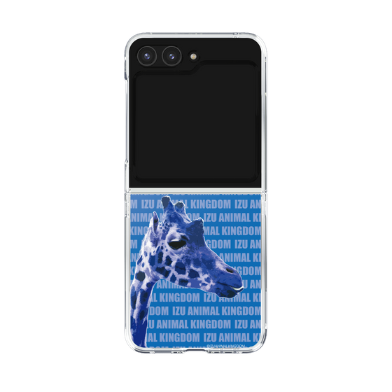 Clear Case［ The Izu Animal Kingdom - Female Giraffe ］