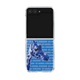 Clear Case［ The Izu Animal Kingdom - Female Giraffe ］