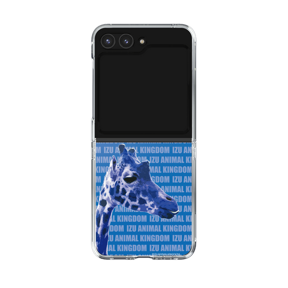 Clear Case［ The Izu Animal Kingdom - Female Giraffe ］