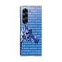 Clear Case［ The Izu Animal Kingdom - Female Giraffe ］