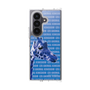 Clear Case［ The Izu Animal Kingdom - Female Giraffe ］