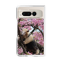 Clear Case［ The Izu Animal Kingdom - Anteater ］