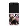 Clear Case［ The Izu Animal Kingdom - Anteater ］