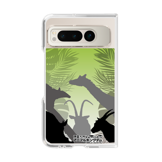 Clear Case［ The Izu Animal Kingdom - Silhouette ］