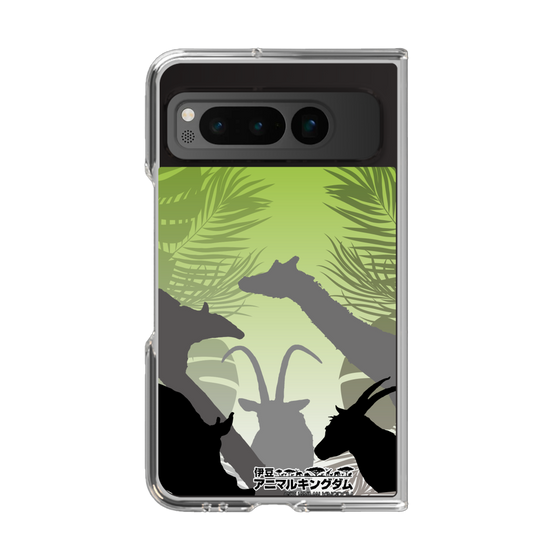 Clear Case［ The Izu Animal Kingdom - Silhouette ］