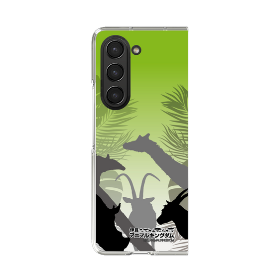 Clear Case［ The Izu Animal Kingdom - Silhouette ］