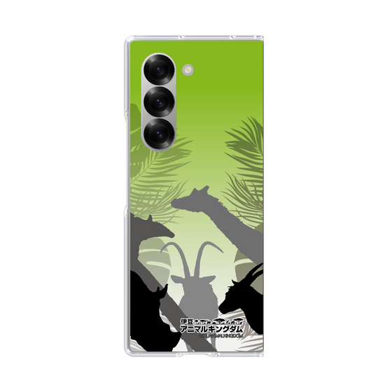 Clear Case［ The Izu Animal Kingdom - Silhouette ］