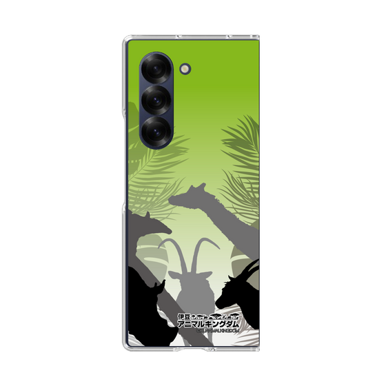 Clear Case［ The Izu Animal Kingdom - Silhouette ］