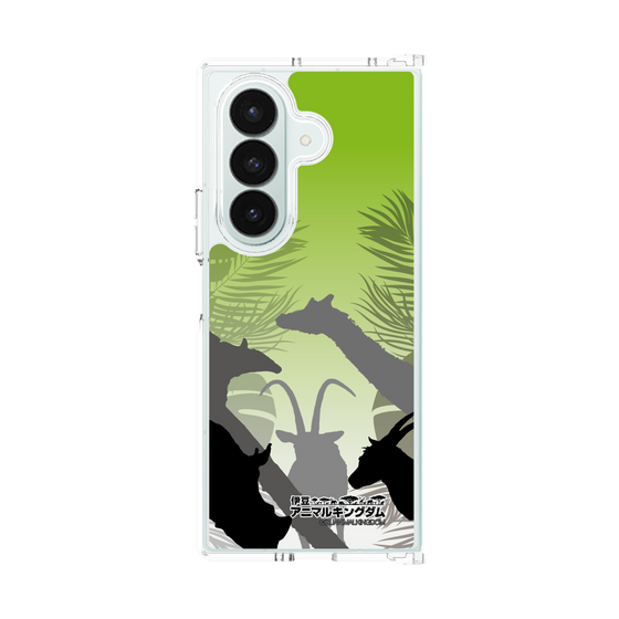 Clear Case［ The Izu Animal Kingdom - Silhouette ］