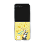 Clear Case［ HATSUNE MIKU - KAGAMINE LEN ］