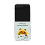 Clear Case［ MUZIK TIGER - Lazy ］