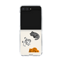 Clear Case［ MUZIK TIGER - MUZIK TIGER ］