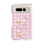 Clear Case［ Rune Naito - Bunny ］