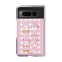 Clear Case［ Rune Naito - Bunny ］