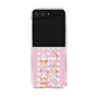 Clear Case［ Rune Naito - Bunny ］