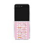 Clear Case［ Rune Naito - Bunny ］