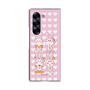 Clear Case［ Rune Naito - Bunny ］