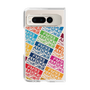 Clear Case［ Nippon Broadcasting System - Colorful ］