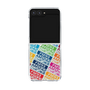 Clear Case［ Nippon Broadcasting System - Colorful ］