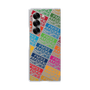 Clear Case［ Nippon Broadcasting System - Colorful ］