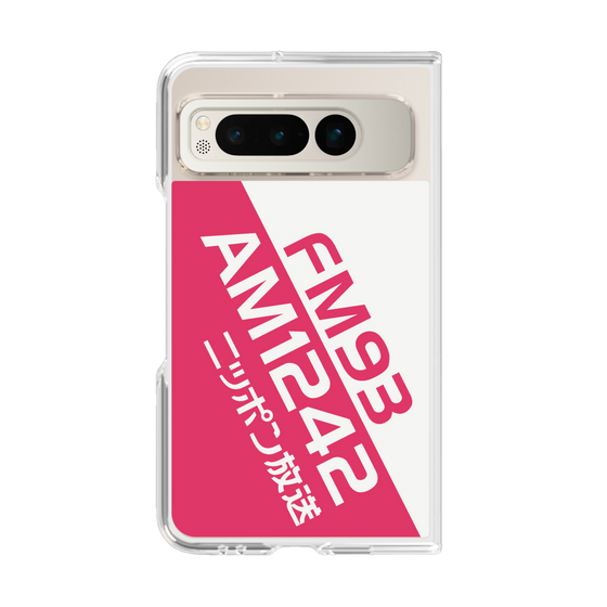 Clear Case［ Nippon Broadcasting System - Basic ］