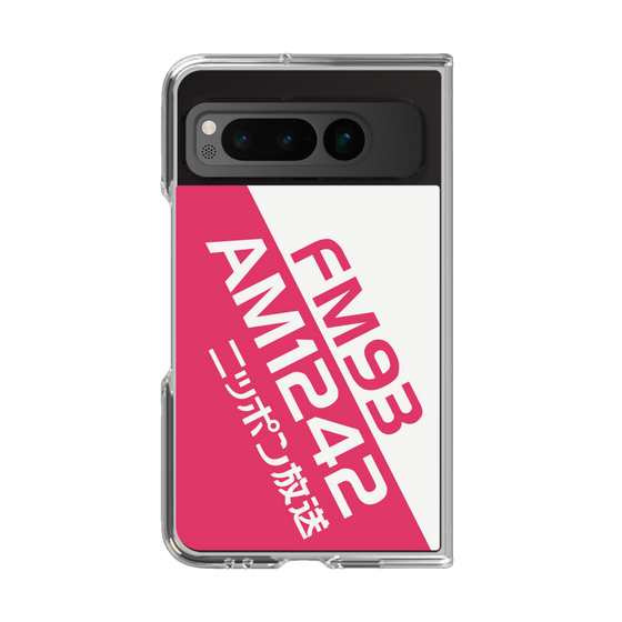 Clear Case［ Nippon Broadcasting System - Basic ］