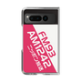 Clear Case［ Nippon Broadcasting System - Basic ］