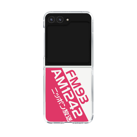 Clear Case［ Nippon Broadcasting System - Basic ］