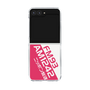 Clear Case［ Nippon Broadcasting System - Basic ］