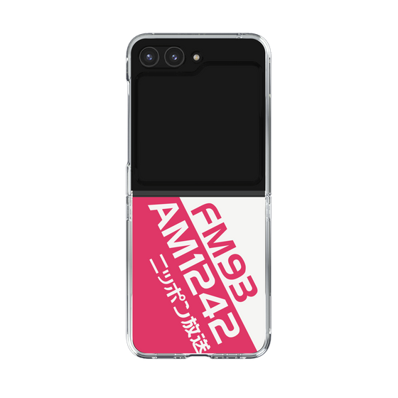 Clear Case［ Nippon Broadcasting System - Basic ］