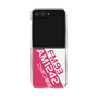 Clear Case［ Nippon Broadcasting System - Basic ］