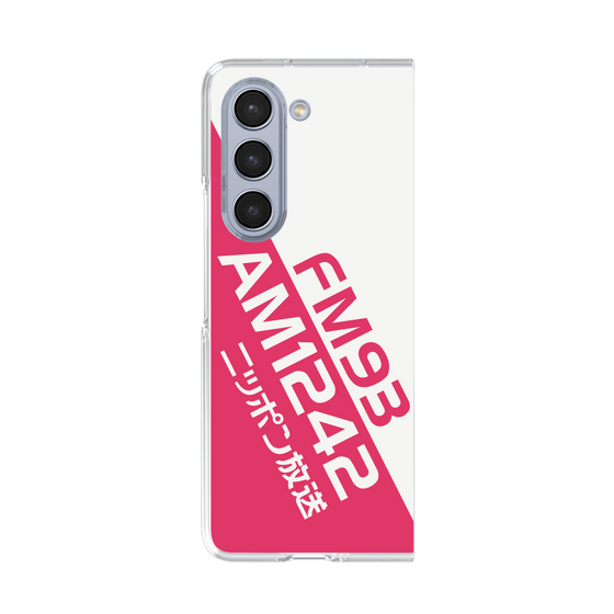 Clear Case［ Nippon Broadcasting System - Basic ］