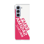 Clear Case［ Nippon Broadcasting System - Basic ］