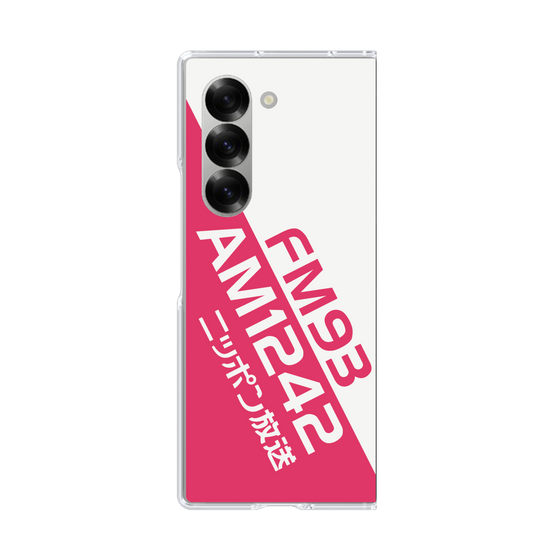 Clear Case［ Nippon Broadcasting System - Basic ］
