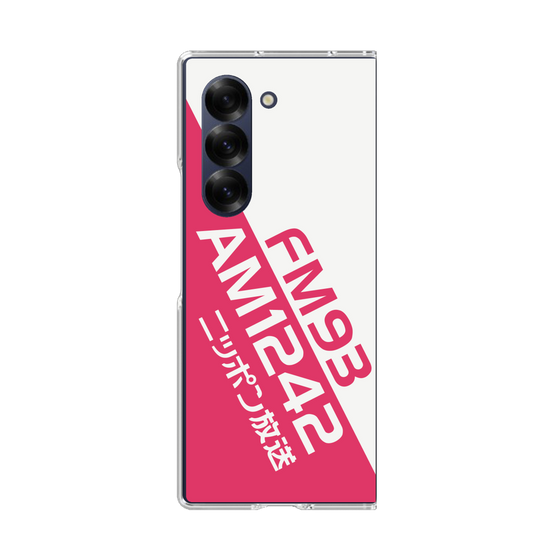 Clear Case［ Nippon Broadcasting System - Basic ］
