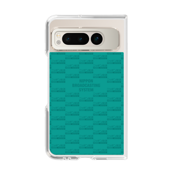 Clear Case［ Nippon Broadcasting System - Mosai ］