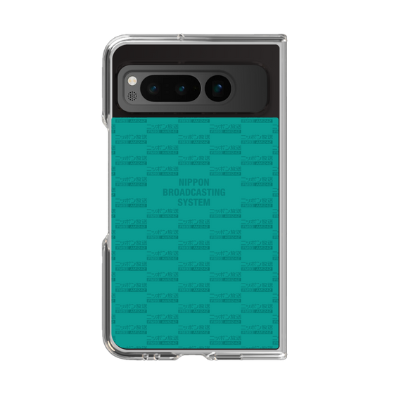 Clear Case［ Nippon Broadcasting System - Mosai ］