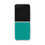 Clear Case［ Nippon Broadcasting System - Mosai ］