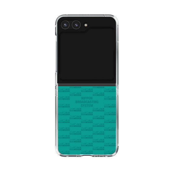 Clear Case［ Nippon Broadcasting System - Mosai ］