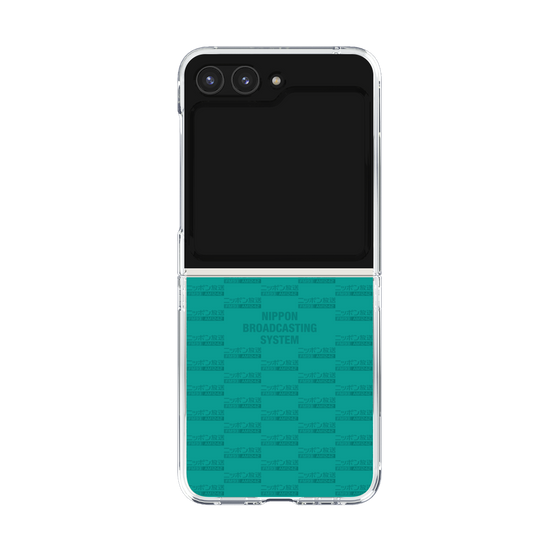 Clear Case［ Nippon Broadcasting System - Mosai ］