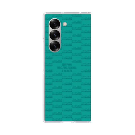 Clear Case［ Nippon Broadcasting System - Mosai ］