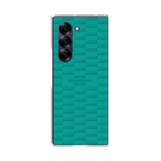 Clear Case［ Nippon Broadcasting System - Mosai ］