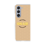 Clear Case［ Nippon Broadcasting System - On Air ］