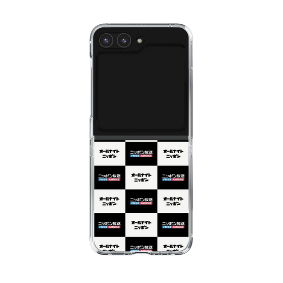 Clear Case［ Nippon Broadcasting System - All Night Nippon Board  ］