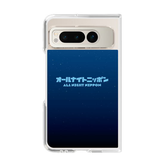 Clear Case［ Nippon Broadcasting System - All Night Nippon Nightsky ］