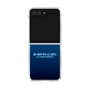 Clear Case［ Nippon Broadcasting System - All Night Nippon Nightsky ］
