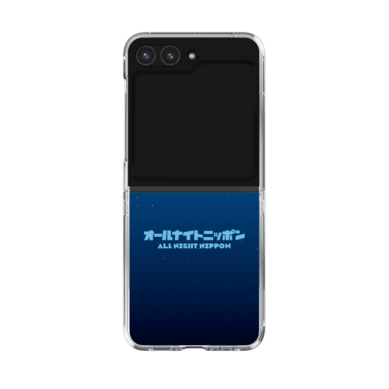 Clear Case［ Nippon Broadcasting System - All Night Nippon Nightsky ］