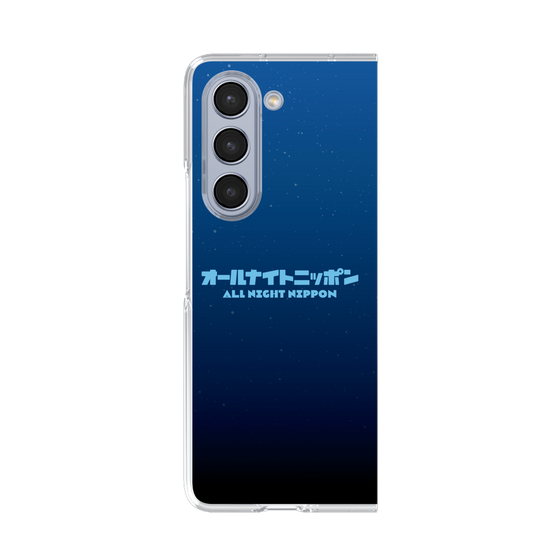 Clear Case［ Nippon Broadcasting System - All Night Nippon Nightsky ］