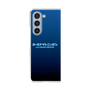 Clear Case［ Nippon Broadcasting System - All Night Nippon Nightsky ］